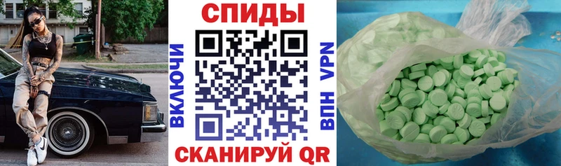 кракен рабочий сайт  купить наркотик  Тарко-Сале  Амфетамин 98% 