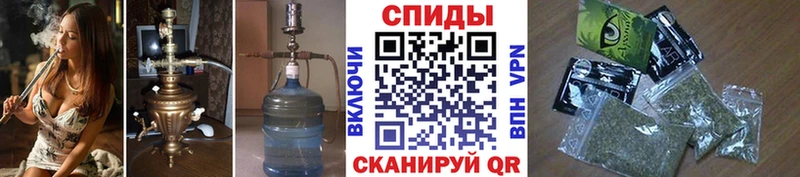 Бутират GHB  даркнет как зайти  Тарко-Сале 