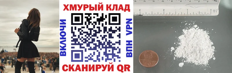 Героин VHQ  Тарко-Сале 