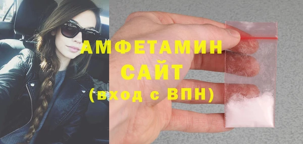прущий лед Надым
