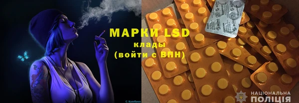 первитин Наволоки