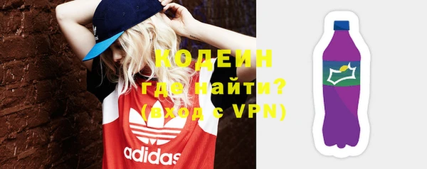 эйфоретик Навашино
