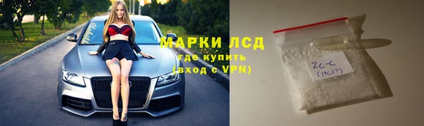 прущий лед Надым