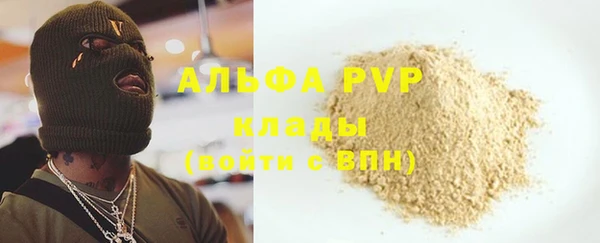 прущий лед Надым