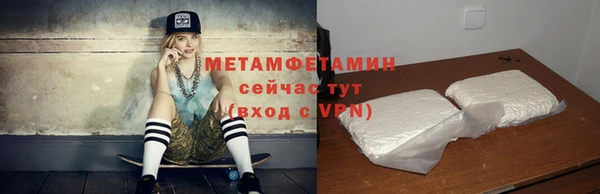 прущий лед Надым