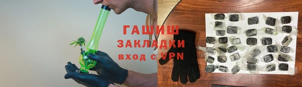 прущий лед Надым