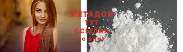 прущий лед Надым