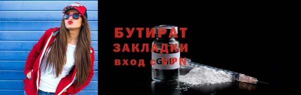 прущий лед Надым