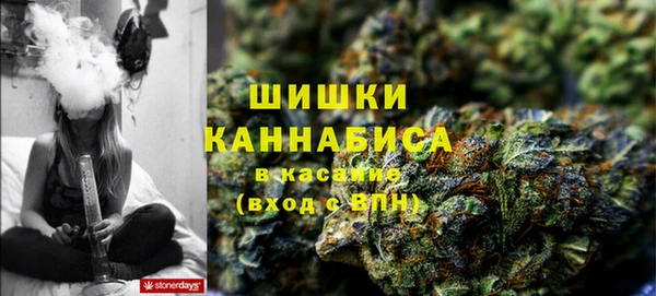 первитин Наволоки