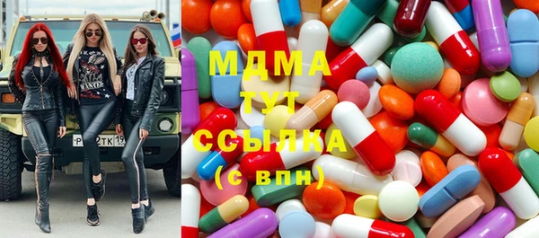 прущий лед Надым