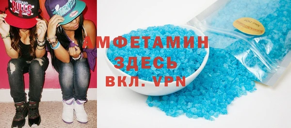 эйфоретик Навашино