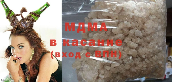 эйфоретик Навашино