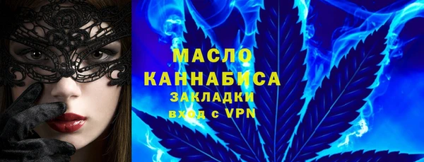 прущий лед Надым