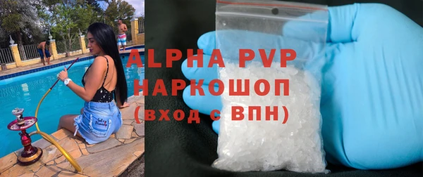 прущий лед Надым