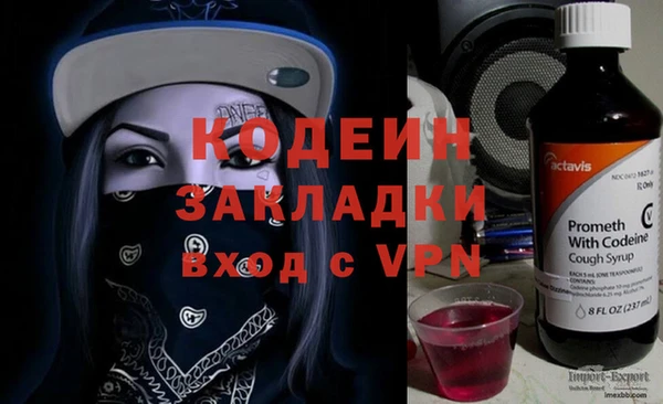 стафф Богданович