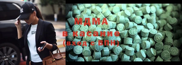 первитин Наволоки