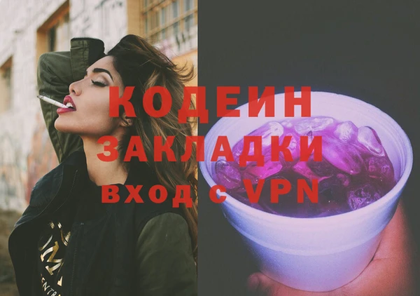 прущий лед Надым